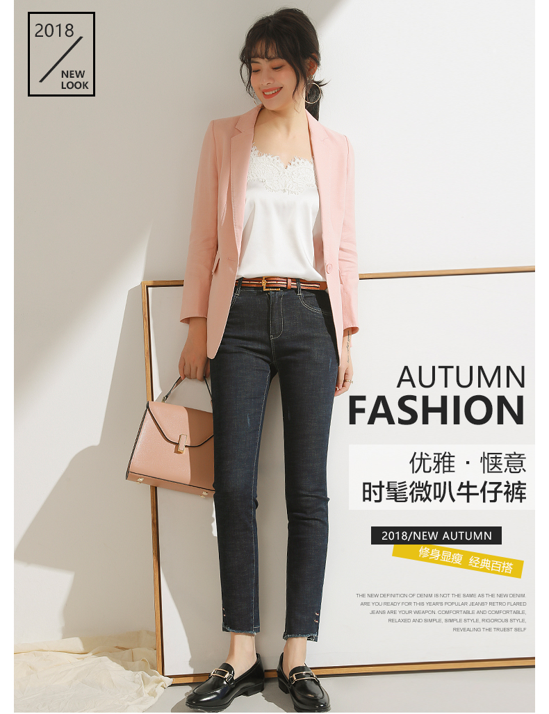 Jean femme UNGO   - Ref 3194392 Image 9