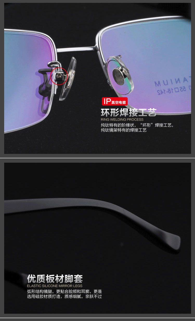 Montures de lunettes en Plaque - Ref 3139255 Image 34
