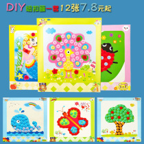 Buckle Subpainting Button Painting Children Handmade DIY Material Bag Creative Solid diamond Paste Toddler Mauro Job