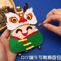 End of the Dragon Boat Festival Fragrant Sack Diy Material Bag Nursery Handmade Homemade Unwoven Fabrics Brown Ai Herbal Balsami Repellent Pendant