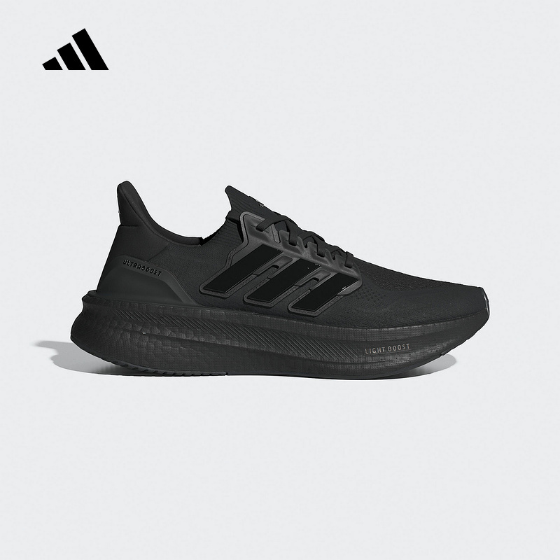 Adidas Adidas Men's and Women's Shoes Ultraboost 5 Sports Shoes Training Breathable Running Shoes Id8812