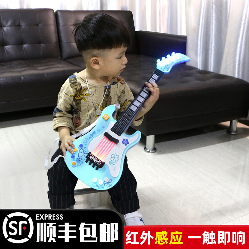 Children's ukulele sound and light music for beginners Small guitar simulation can play musical instruments Toy guitar for boys and girls