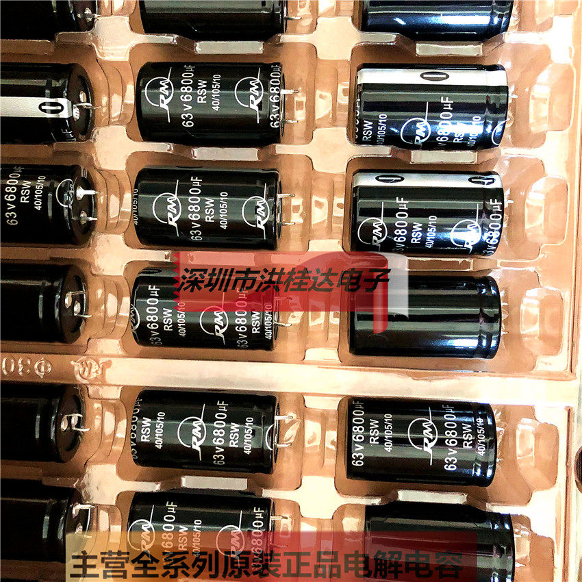 Brand new zhiming RM electrolytic capacitor 63V6800UF 30X50 RSW Department 105 degrees 6800UF63V