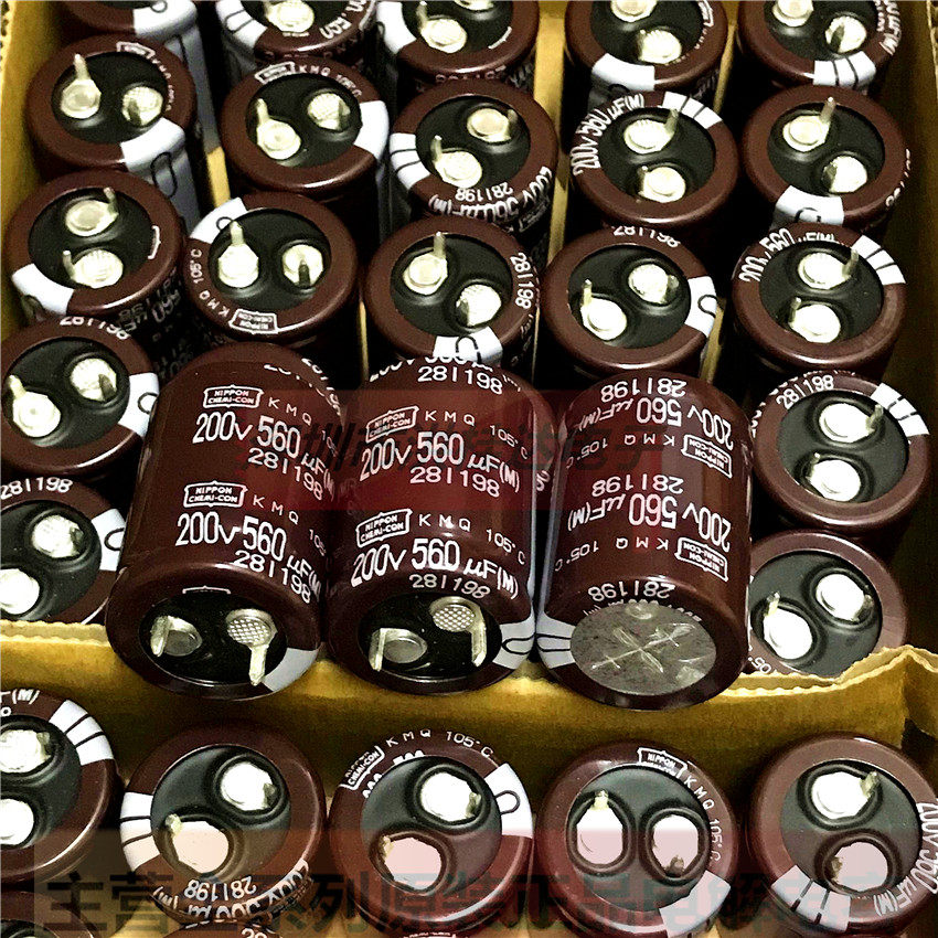 NIPPON Black Diamond Foot Electrolytic Capacitor 200V560UF 22X30 EKMQ20VSN561M 560UF