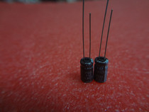 Original Japanese Black Diamond chemical electrolytic capacitor 25V100UF volume 6X11 KY high frequency long life