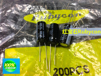 Imported Ruby electrolytic capacitor 400V10UF 10X20 105 degrees CFX long life 10UF400V