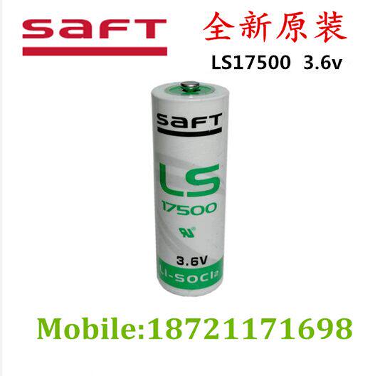 SAFT LS17500 lithium battery A type 3 6V new original PLC industrial control lithium battery