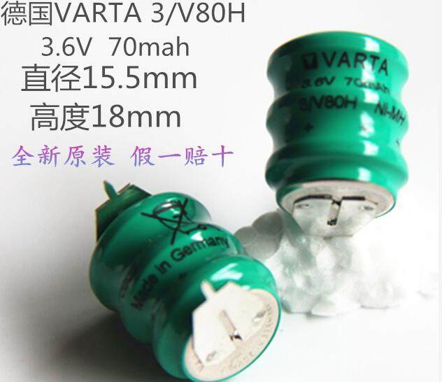 Guangzhou Numerical GSK928TC GSK928TC 928TC 980TDB 980TDB Computer Main Board 3 6V Battery VARTA 3 V80