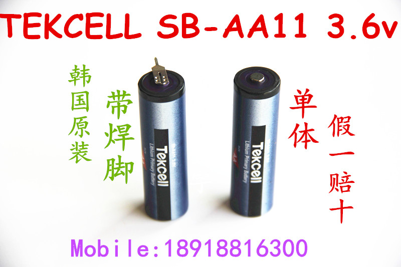 Original Korean TEKCELL SB-AA11 No 5 3 6v AA lithium battery