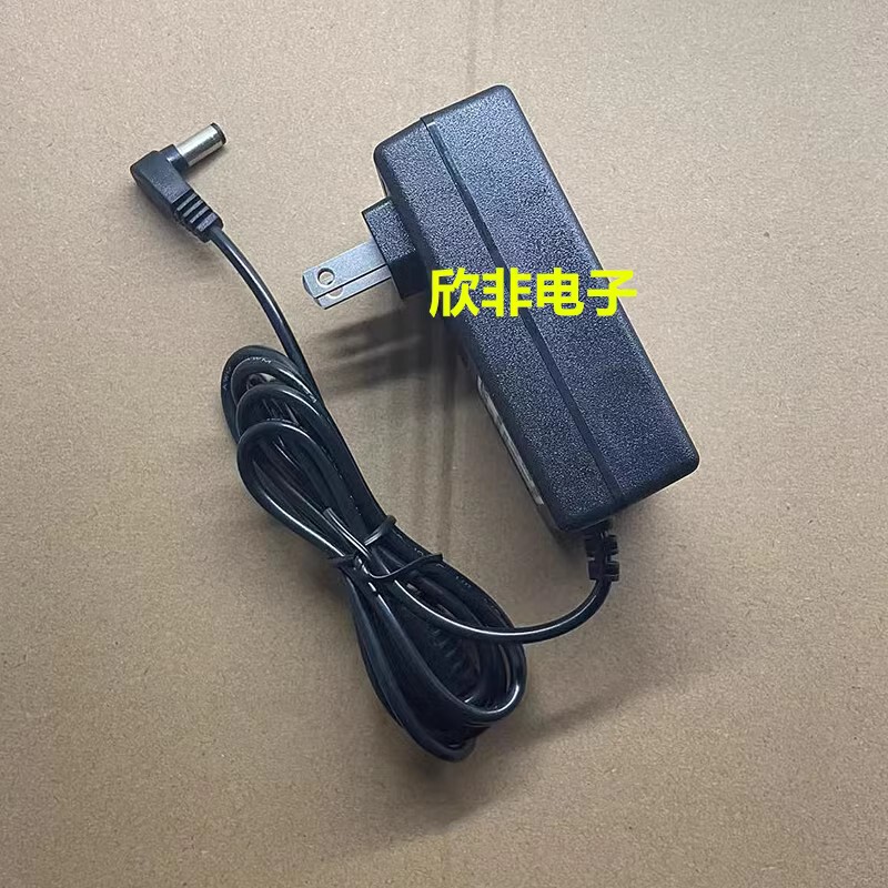Input 100-240V 50-60Hz 15V1.2A Screw Arrangement Machine Power Adapter Charger Cable