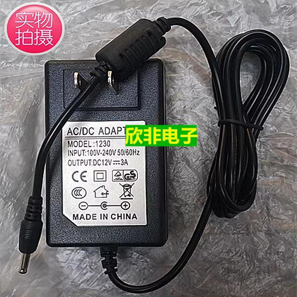 适用速系SUXI S1/S2平板电脑&笔记本电源适配器,充电神器,告别电量焦虑!⚡🔋-平板电脑充电器-淘宝百科网