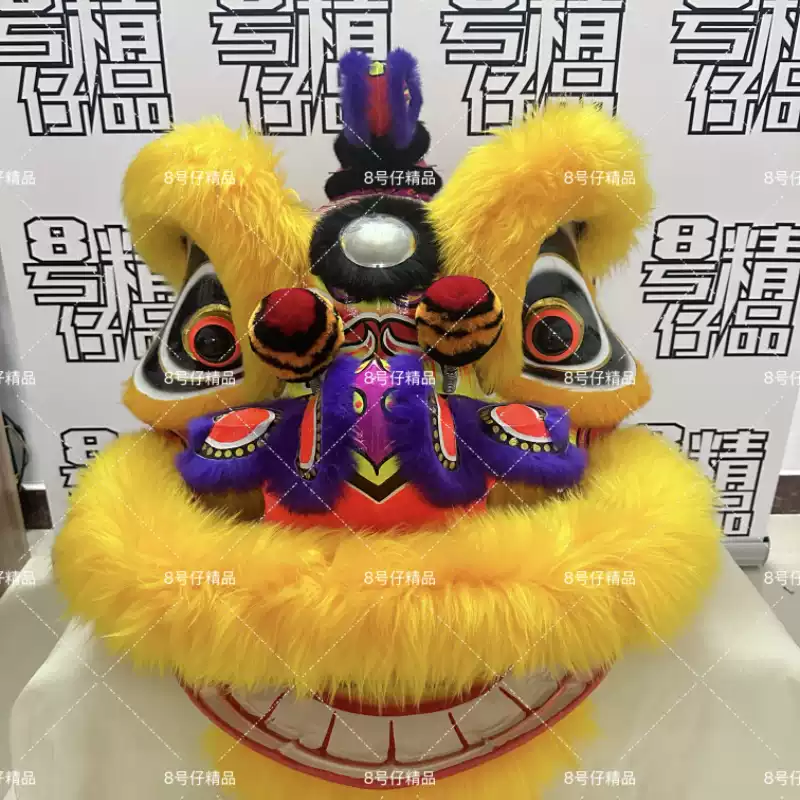 鹤装狮头高档狮头全套定制舞狮道具羊毛醒狮