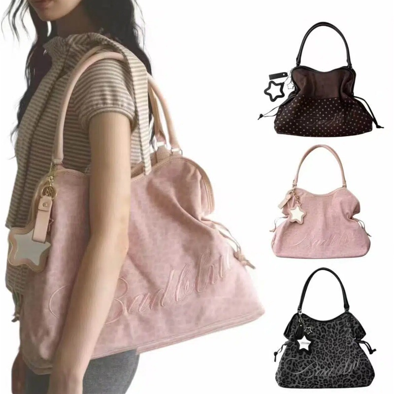 Korean New Badbluee Embroidered Leopard Print Bag, Millennial Sweet and Cool Style, Large Capacity Retro Underarm Shoulder Handbag