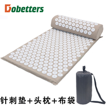 Acupuncture massage mat yoga mat acupuncture massage mat acupuncture mat exercise mat acupuncture pillow 66 * 42cm