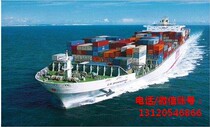 Consolidation from Shanghai Kunshan to Taiwan sea express 12 yuan for 11kg or more tax included 7 days validity