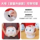 Розовый розовый размеры [модель обновления емкости] [Желательно]