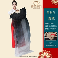 Действительно черно -серый 1,8 метра по умолчанию правая рука