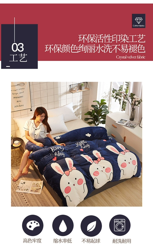 Flannel san hô quilt đơn mảnh mùa thu và mùa đông tóc ngắn lông cừu hai mặt cộng với nhung dày đơn quilt đôi chăn mỏng mùa hè
