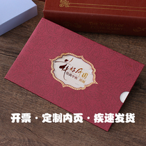 Mid-autumn greeting card custom thanksgiving thank you blessing creative high-end employee birthday card teachers day high sense 2022