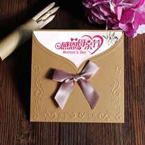 Mid-autumn greeting card custom teacher creative high-end small card 2022 customer blessing thanks to employees Chinese style