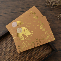 Mid-Autumn Festival greeting card custom business enterprise high-end atmospheric card simple creative 2022 company to send employee customers