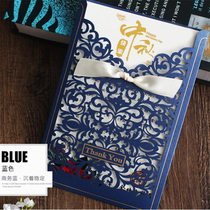 Employee birthday card custom Mid-Autumn Festival corporate envelope card custom induction teacher holiday thanksgiving card