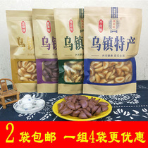 Wuzhen specialty old neighborhood Zhang Jiucheng dumpling cake 155g * 4 flavor Wuzhen dumpling biscuits 2 bags