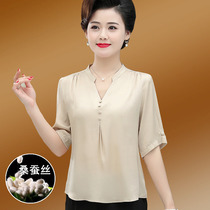 Hangzhou True Silk Mother Summer Clothing Pure Color V Collar Real Silk Half Sleeve T-shirt Middle-aged And Elderly Womens Clothing Mulberry Silk Short Sleeve Blouse