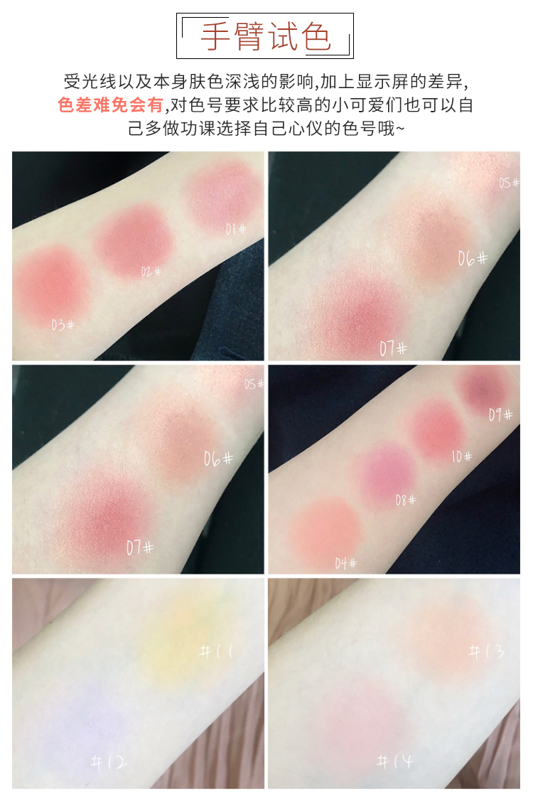 Judydoll cam cực khoái má hồng mịn mượt đơn sắc má hồng đích thực 腮 trang điểm màu vàng nude giữ ẩm làm sáng tông màu da phấn má etude house