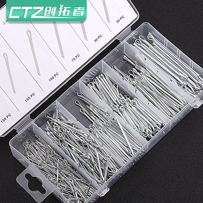 GB91 galvanized opening pin ID Happy Clip Spring pin U shape M1 5~M12