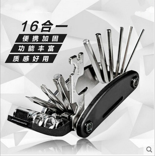 Foldable portable six-angle wrench socket screwdriver Six-square multi-function male imperial combination tool set