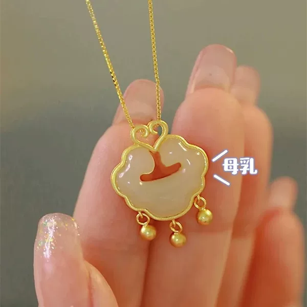 Товары от 还要飞多久