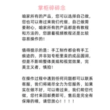 Детский сувенир, памятный крем для волос для хранения пуповины для молочных зубов, форма ручной работы, набор материалов, «сделай сам»