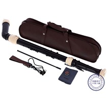 SF Express imported aulos 521 Philharmonic bass bass recorder Baroque F key
