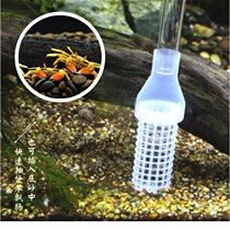 Pastoral walk small fish tank changing water suction toilet mini suction pipe cleaning suction feces and sand washing artifact