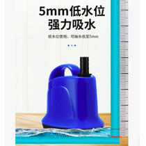 yee fish tank diving pump bottom suction pump small silent filter tank Aquarium Pump Suction Pence Water Pump