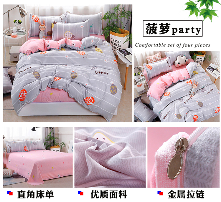 Mùa thu và mùa đông giường cotton bốn mảnh lưới đỏ cotton ba mảnh 1,8 m chăn đơn ký túc xá sinh viên 4 chăn ra gối