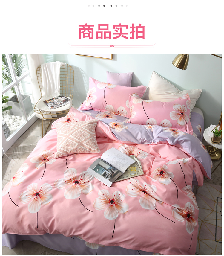 Net màu đỏ tờ bông giường ba bộ bông sinh viên phòng ngủ đơn quilt cover 2 bộ mùa hè bốn miếng