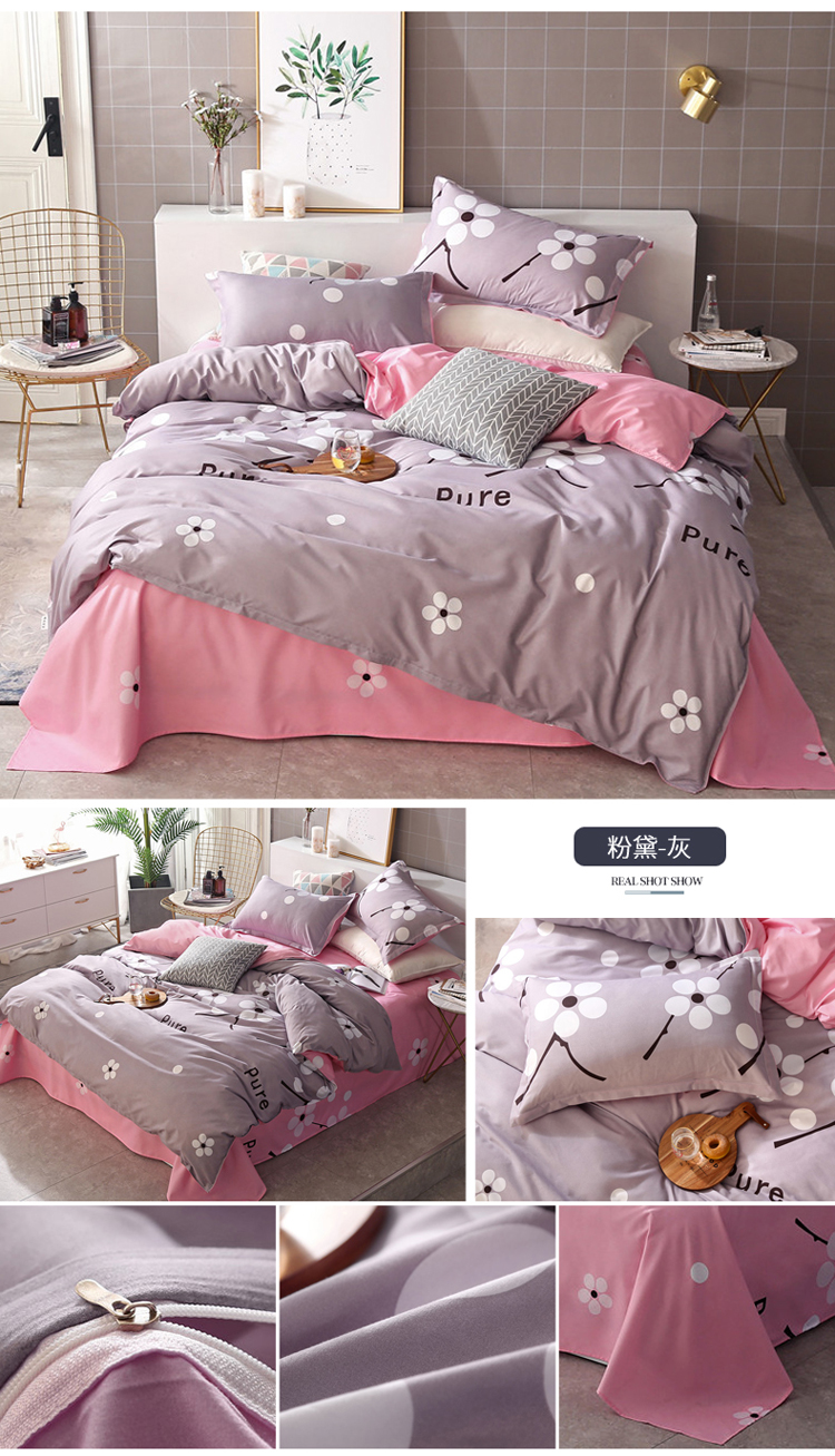 Net màu đỏ tờ bông giường ba bộ bông sinh viên phòng ngủ đơn quilt cover 2 bộ mùa hè bốn miếng