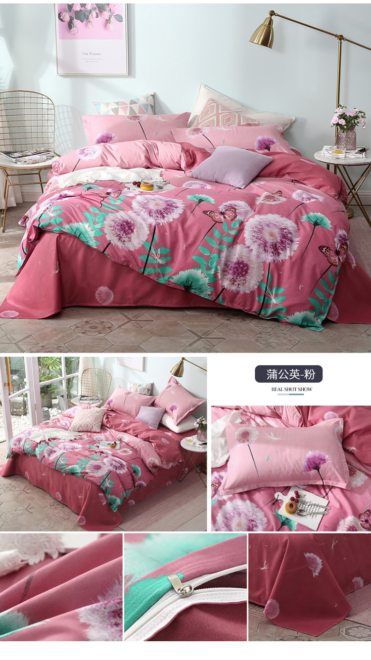 Net màu đỏ tờ bông giường ba bộ bông sinh viên phòng ngủ đơn quilt cover 2 bộ mùa hè bốn miếng