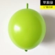 Apple, 12 дюймов
