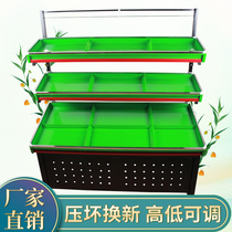 Supermarket fruit shelves fruit shop shelves sub-vegetable shelves fruit containers fruit and vegetable display racks