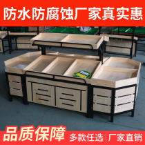 Supermarket fruit shelf display rack Wooden fruit shop shelf Fruit and vegetable Nakajima rack Fruit bulk pile head
