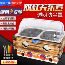 Electric Kwantung cooking machine Commercial Kanto cooking convenience store string incense Machine 18 grid fish egg balls machine spicy hot pot