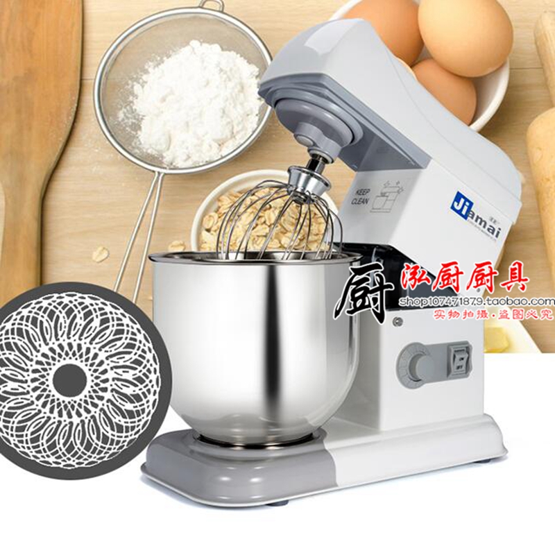 Jiamai fresh milk machine 7 liters commercial mixer desktop mixer creamer egg beater chef machine and noodle machine