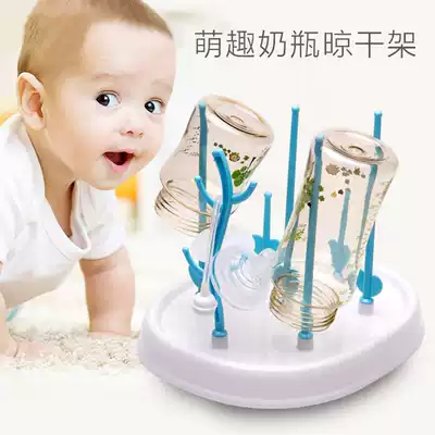 Water bottle rack cup baby bottle drying drain rack cool drying rack small shelf support telescopic rod baby rack