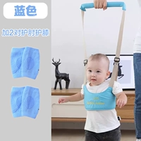 Лазурный ремень для малышей, налокотники, наколенники