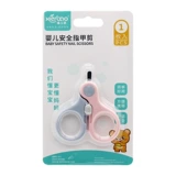 Детские ножницы для ногтей, маникюрные кусачки для новорожденных, комплект для младенца