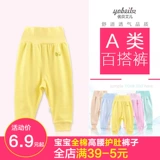 Детский бандаж пупочный для раннего возраста, детские демисезонные штаны, тонкое хлопковое термобелье, высокая талия