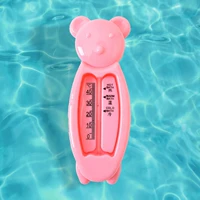 Розовый Медведь (Керосин)